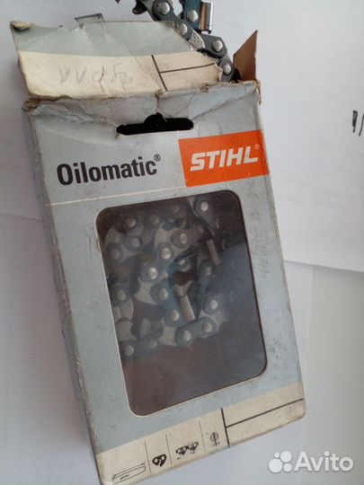 Цепь на бензопилу урал 2 т электрон