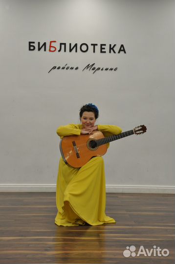 Преподаватель гитары уроки гитары