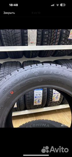 Triangle TR777 195/60 R15 88T