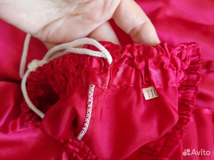 Костюм ушу рост 110