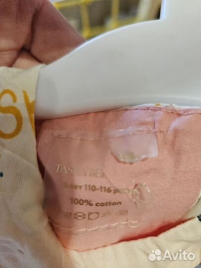 Платье сарафан для девочки до 104 размера