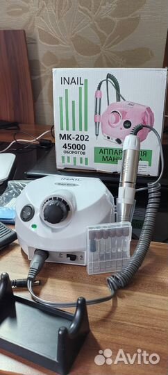 Аппарат для маникюра с фрезами