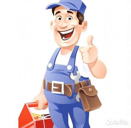 Мастер смены