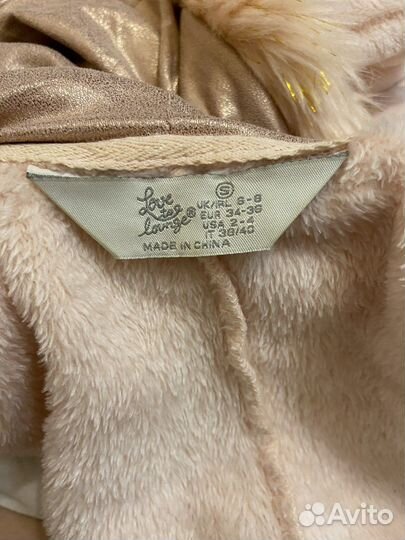 Пижама кигуруми медвежонок