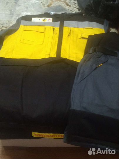 Костюм рабочий энцефалитный