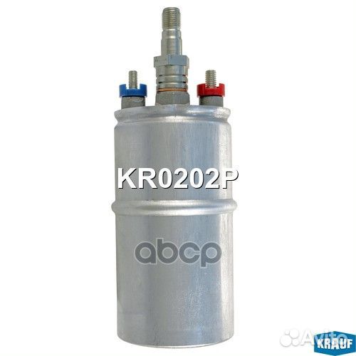 Бензонасос электрический KR0202P Krauf