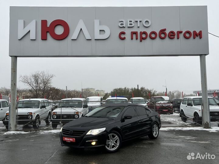 Volkswagen Passat CC 1.8 AMT, 2010, 257 494 км