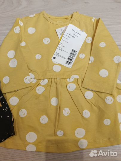 Платья новые 68 размер