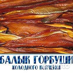 Домашнее копчение. Колбаса домашняя
