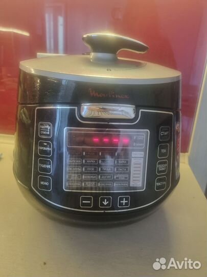 Мультиварка скороварка moulinex
