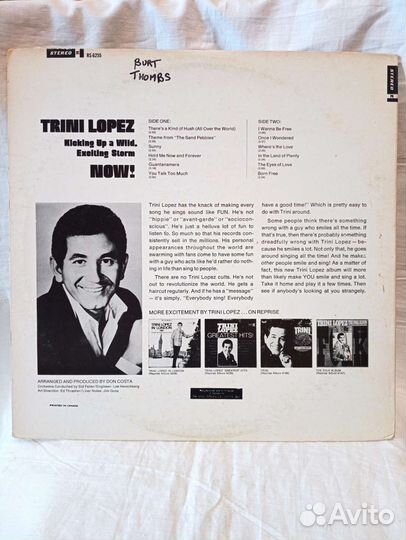 Винил LP, Trini Lopez