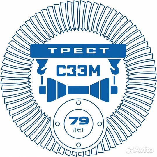 Отделочник