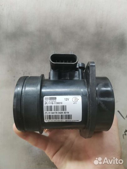 Дмрв калина