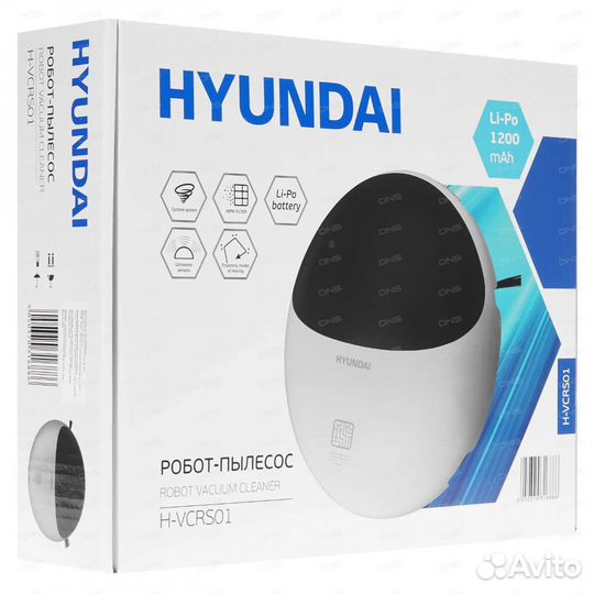 Умный робот-пылесос