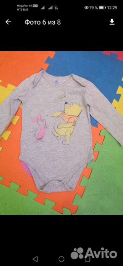 Одежда для девочки пакетом80см