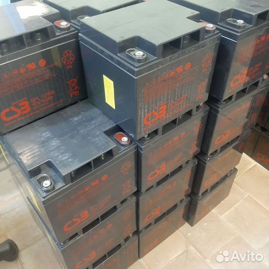 Аккумулятор