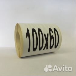 Термоэтикетки 100х50, 100х60, 100х72