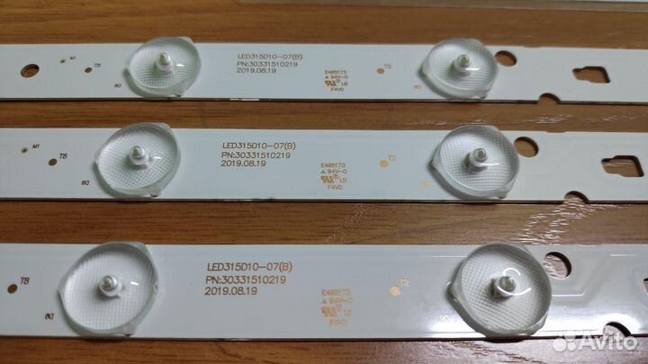 Подсветка для Telefunken Haier Doffler JVC Mystery