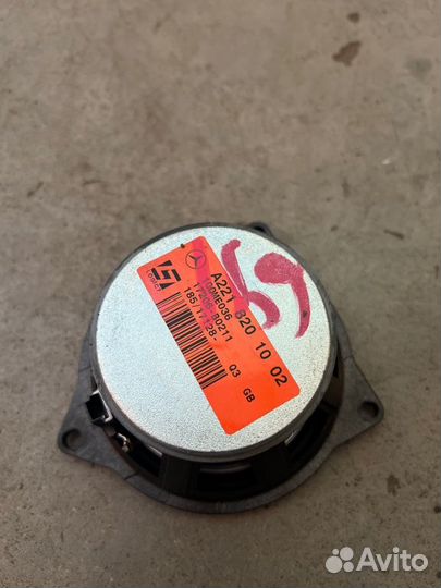 Динамик Harman/Kardon Mercedes-Benz S-Class W221