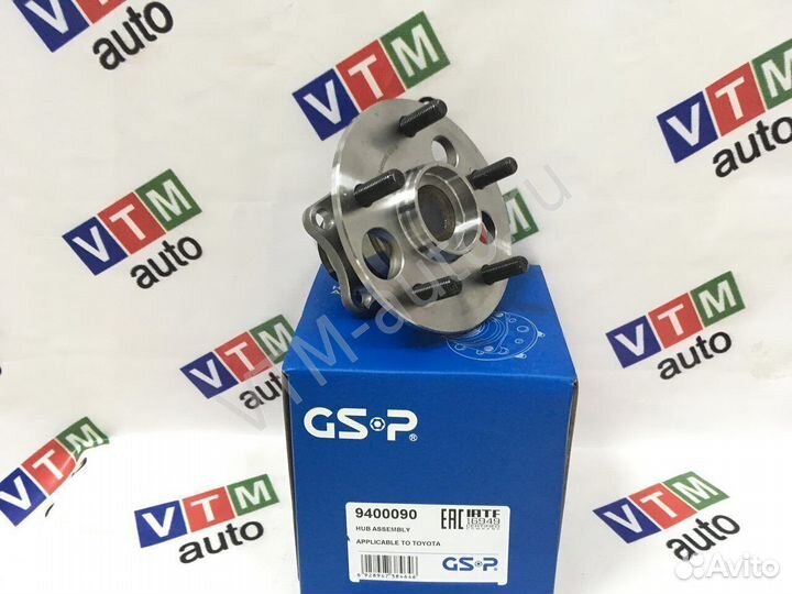 Задняя ступица с подшипником Тойота Королла, Аурис