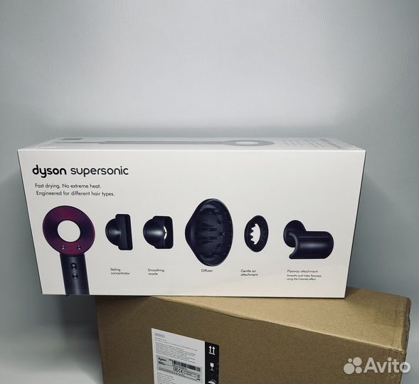 Фен dyson supersonic