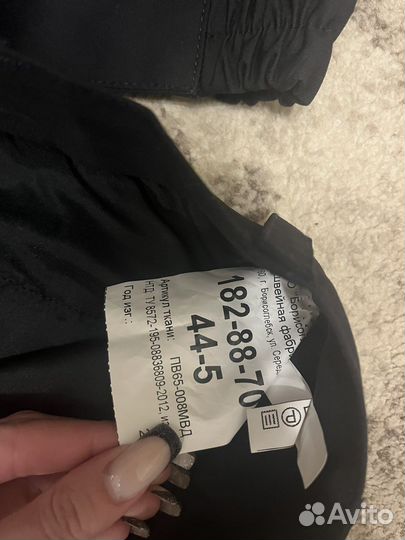 Полицейская форма ппс