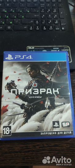 Игры для приставок ps4