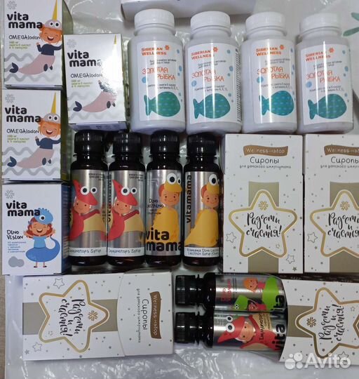 Сибирское здоровье Siberian Wellness