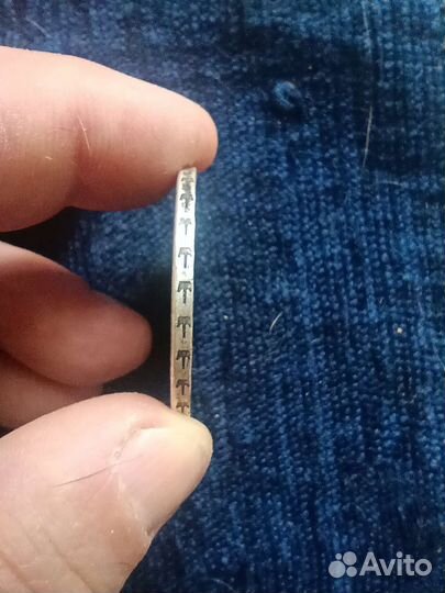 Коллекционная монета