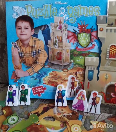 Детские развивающие игры 3шт. -2 в 1