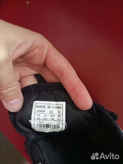 Борцовки для борьбы