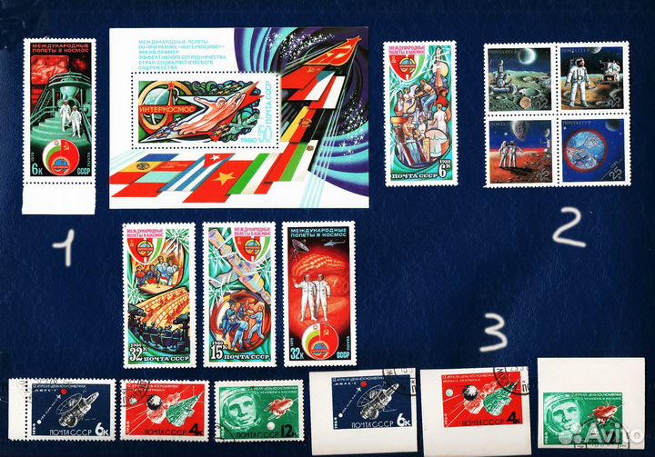 Марки СССР - Космос