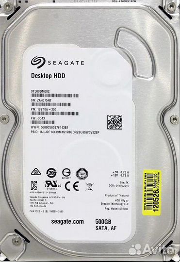 Жёсткий диск 500 gb или меняю на ssd диск