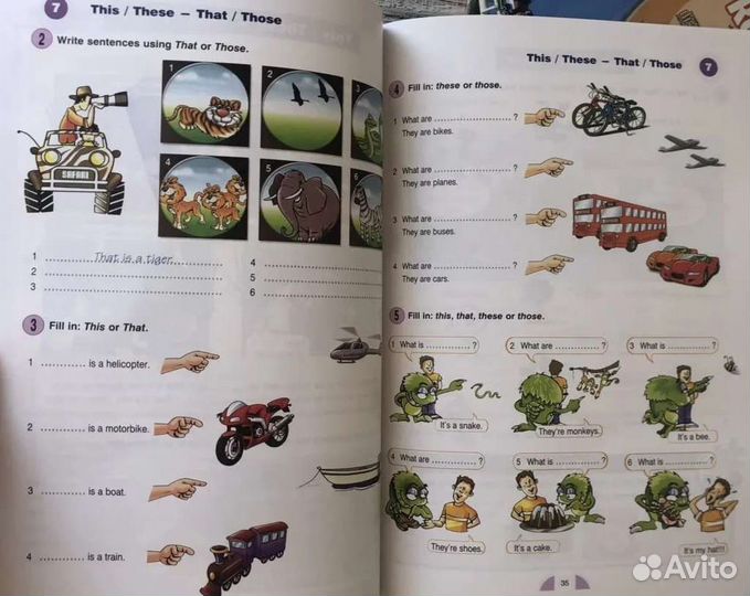 Лот для заказа 1 шт