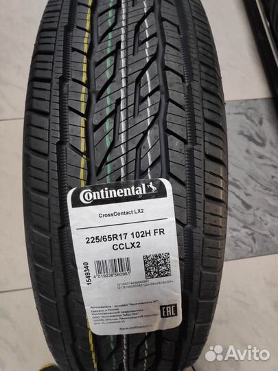 Continental ContiCrossContact LX2 225/65 R17 102H