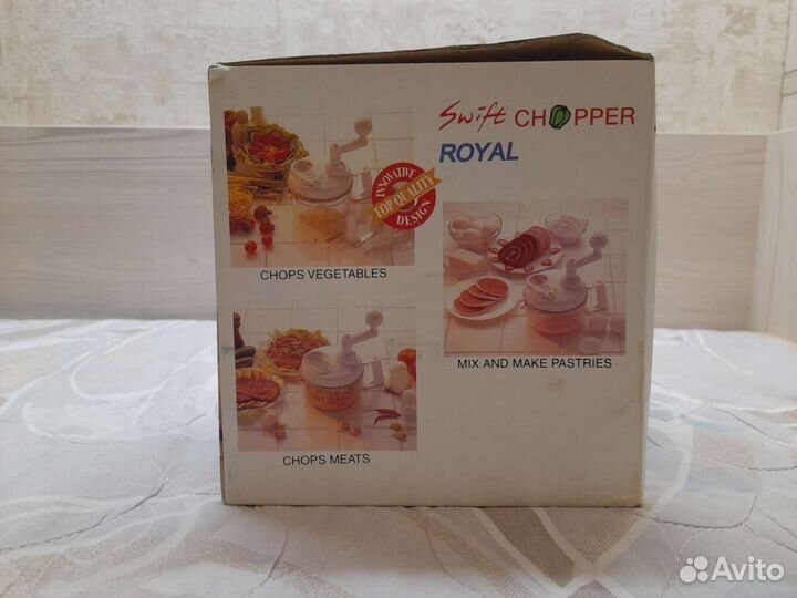 Кухонный измельчитель (ручной)