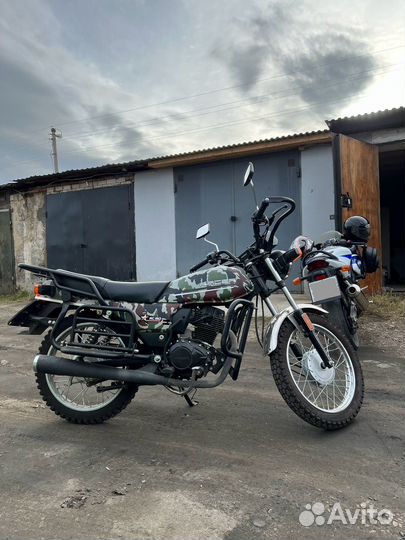 Racer RC150-23A tourist