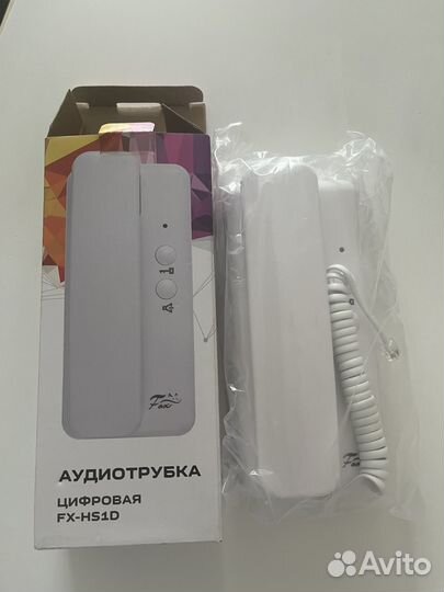 Аудиотрубка цифровая FX -HS1D домофон