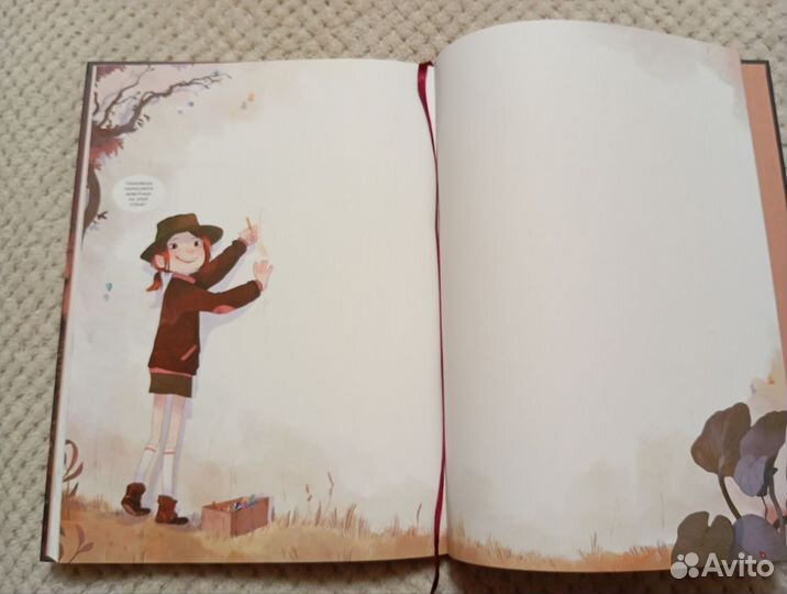 Дневники Вишенки, том 1