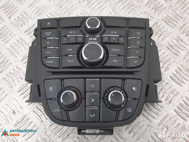 Блок управления печки / климат-контроля Opel Astra