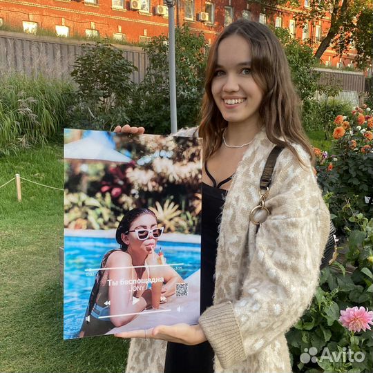 Подарочный бокс «Любимая»