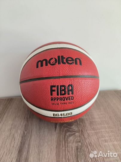 Баскетбольный мяч Molten B6G4500,B7G5000