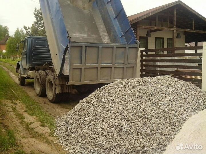 Щебень \ Песок \ Отсев строительный оптом от трех