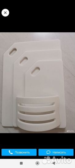 Новые разделочные доски