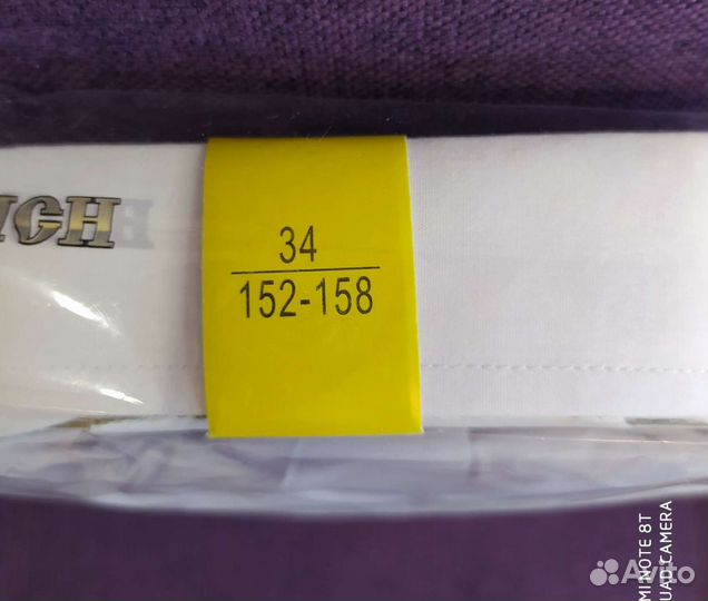 Рубашка 34 размер