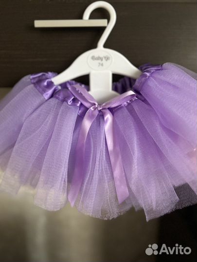 Фатиновая для девочки