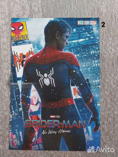 Новые постеры 