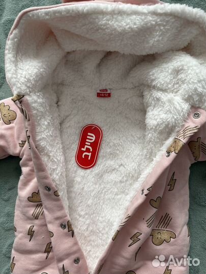 Комбинезон демисезонный