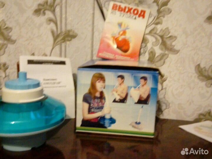 Тренажер-физкультурный имитатор