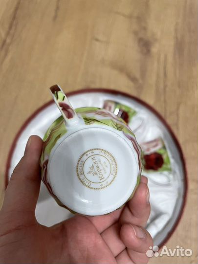 Чайный сервиз